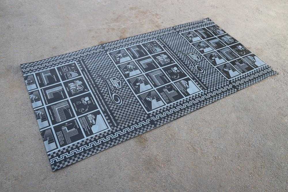 بي واي 30 - 200 أي