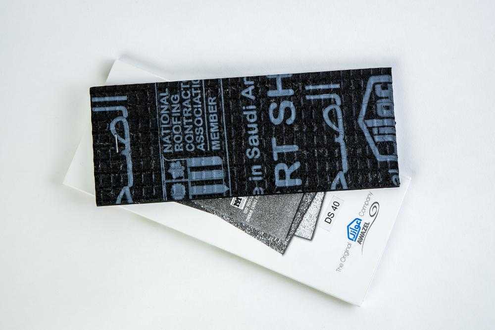 بي واي 40 اي ام