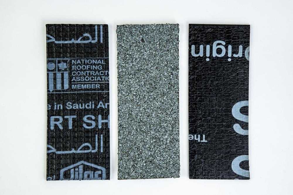 بي واي 40 - 200 اي ام