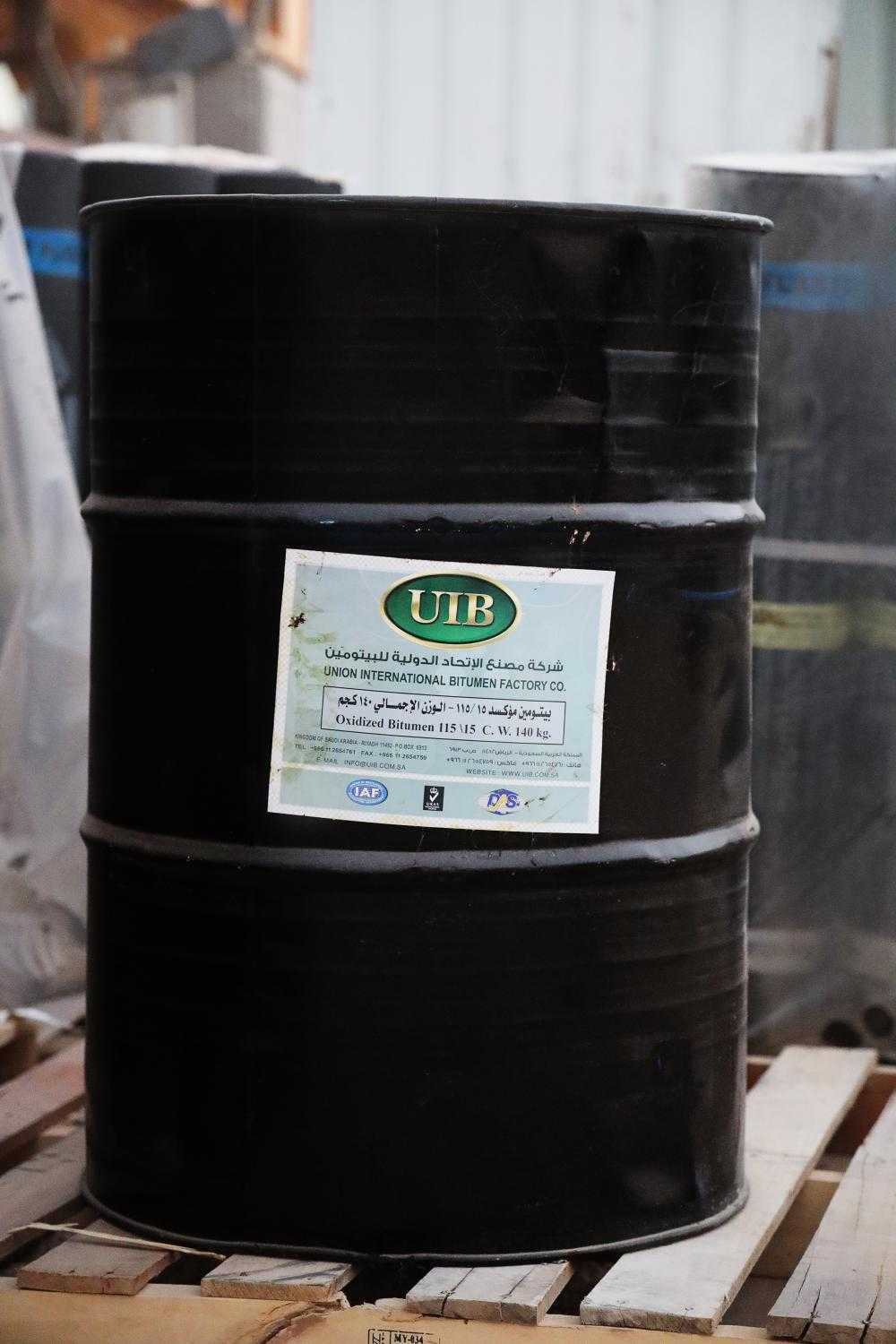 دهان قواعد حار 115/15