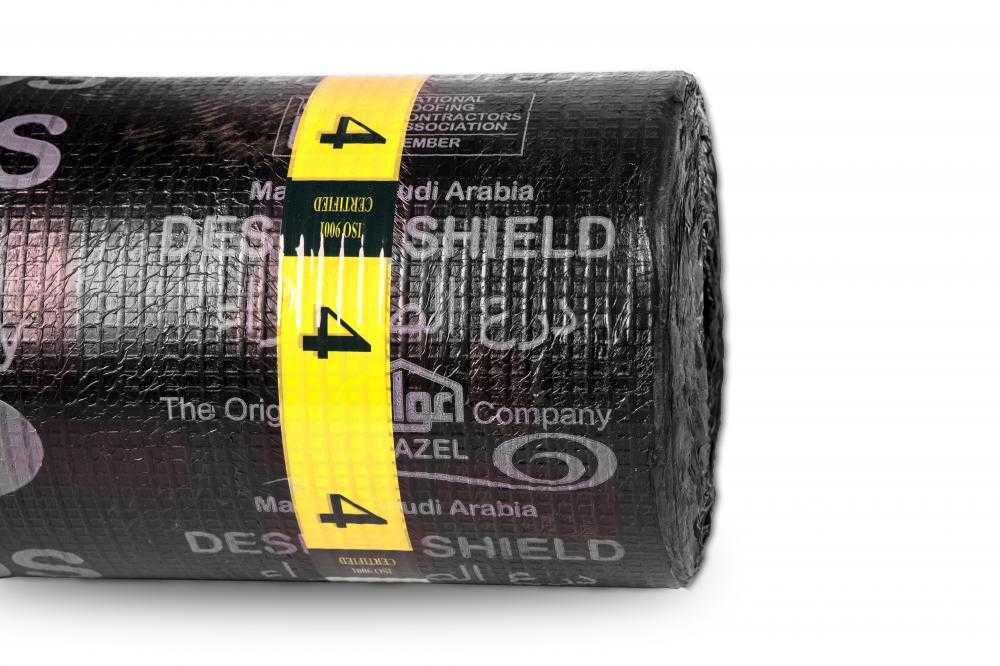 درع الصحراء