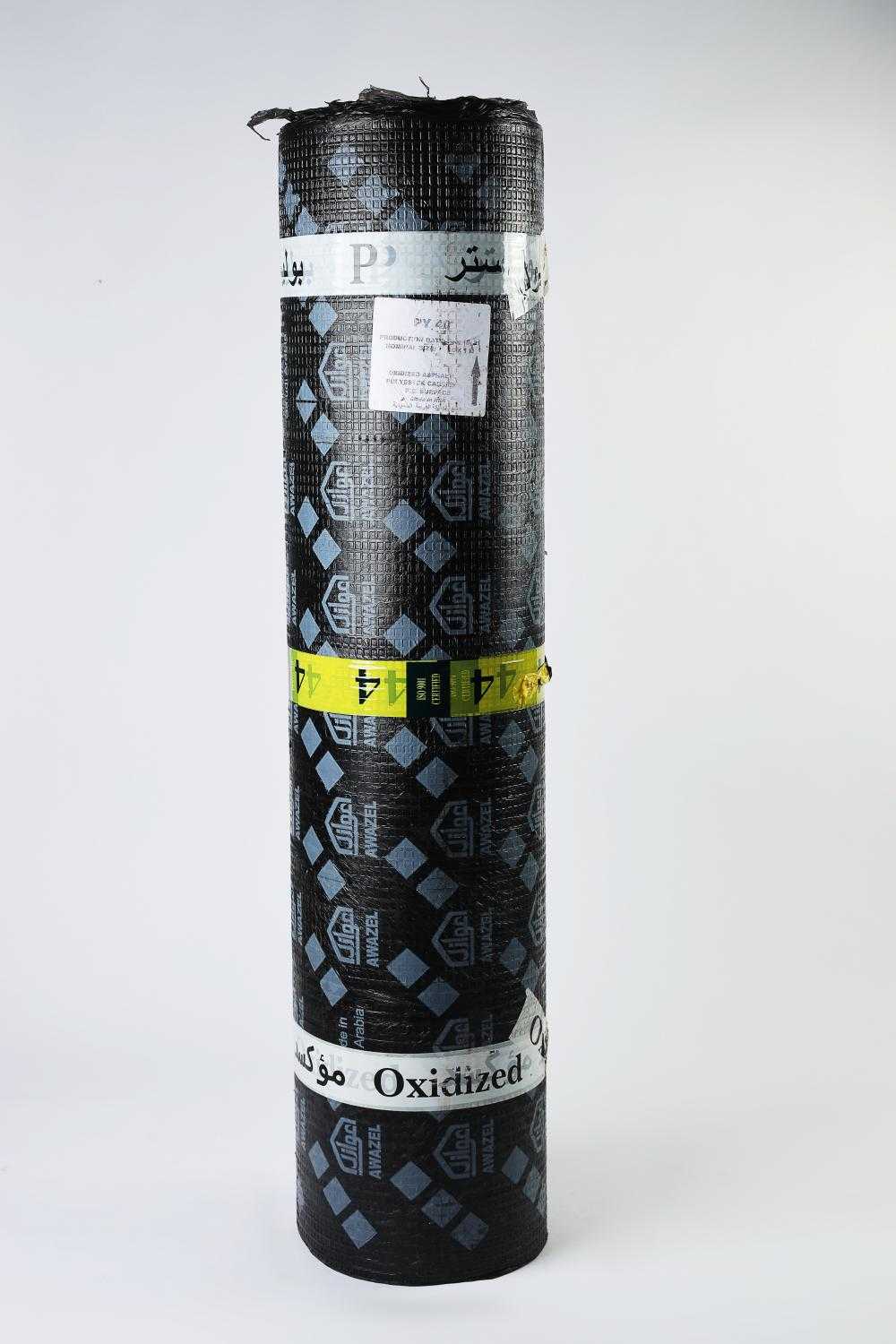 درع الصحراء