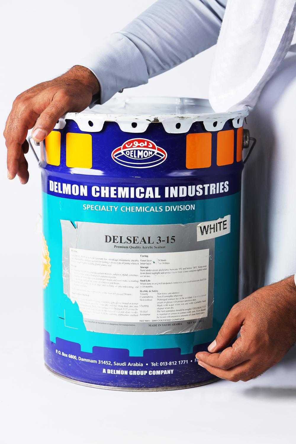 دلسيل ابيض 20 لتر 